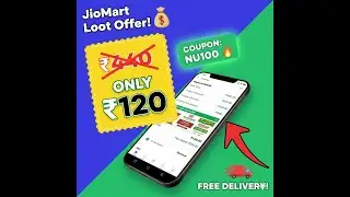 JioMart New User Offer 2026 🔥 | ₹100 FREE Shopping | NU100 Coupon Code