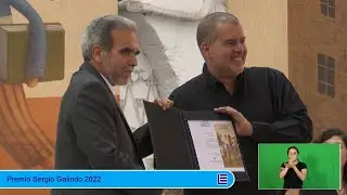 Ceremonia del Premio Sergio Galindo 2022 (02.09.22)