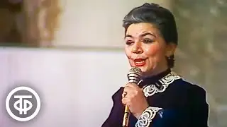 Майя Кристалинская 