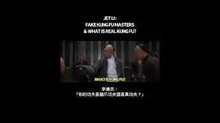 Jet Li on Fake Masters and Real Kung Fu