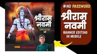 Ram Navami Banner Editing | shree ram navami banner editing | ram navami bannner editing 2025 |