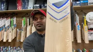 SG Watto Edition Grade 1 Cricket Bat Review