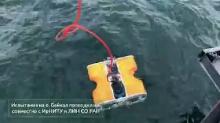 TurtleROV2 - Baikal - 05.2019