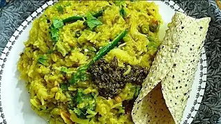 Healthy Easy moongdal sprouts khichdi// moongdal lunch khichdi recipe//lunch and dinner recipe