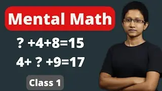 Mental Math in Bengali || Addition || Class 1