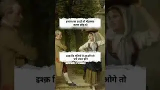 #trending #army #motivation #viral #love #ytshorts #history #facts #motivational #ar