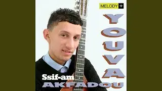Tizlit agui Ekemini