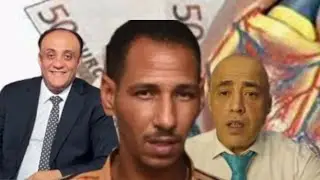 حكاية الشاااب مصطفى /للاسف الفلوس بتعمي النفوس/ اقوى تحليل للقضية /مع ثعلب القانون/ د. ماجد صلاح