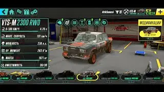 СДЕЛАЛ ЖИГУ ЕЩЁ БЫСТРЕЕ | ПРОХОЖДЕНИЕ #20 | CarX Rally