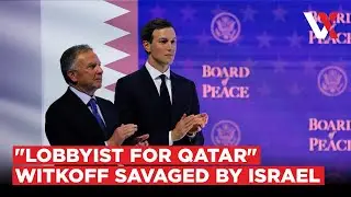 &ldquo;Return Our Hostage First&rdquo; Israel Rebuffs US Pressure To Open Rafah Border, Slams Witkoff | VERTEX