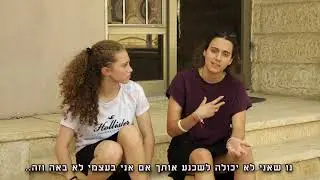 סרט גמר -