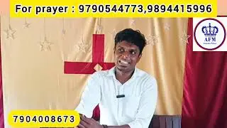 புது வருட வாக்குத்தத்த செய்தி - 2026  Tamil Christian Messages @channel316