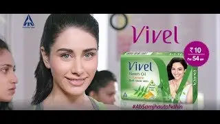 VIVEL Neem Oil