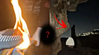 العثور ع خريطه واحتراق يد المغامر 