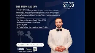 Mining & Minerals: Saudi Arabia&rsquo;s Next Major Investment Opportunity | Vision 2030