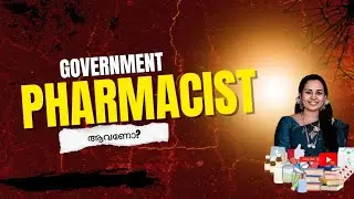 One Month PSC Study Plan for Aspiring Pharmacist |#pharmacistpsccoaching