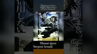 obanai iguro (serpent breathing style) demon Slayer season 4 (Hashira Training Ark)
