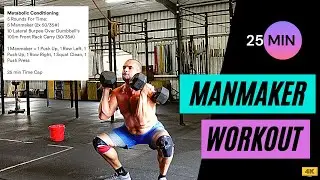 25 Minute #MANMAKER WORKOUT || WARNING this gets difficult