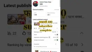 Finally 100 subscribers complete ❤️🙏❤️ || Thanks my YouTube family ❤️🙏❤️ || #satyamsanjuvlogs #vlog