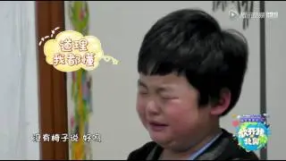 [北鼻精选]晚饭时间！噗噗哭完开吃，战斗力哥哥们服了！