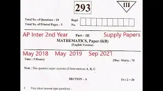 AP Inter 2nd Year Maths 2B May 2019, 2018, 2021 Supply Question Paper (EM) supplementary exams