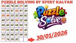 Puzzle Solved 30/01/2026 ||  Reasoning Tricks In Hindi  || Xpert kalyan