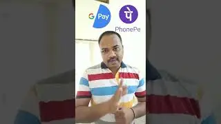 Googlepay phonepe transaction failed but money deduction problems solution #gpay #phonepe #infoway