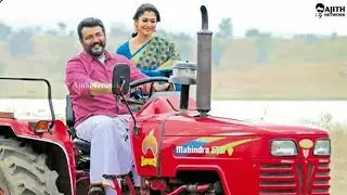 VISWASAM TEASER.. THALA AJITH FANS MASS EDITING WISHWASAM TEASAR DON'T MISS IT...