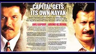 Anil Kapoor is now Planning for Nayak 2 : Aam Aadmi Return!!