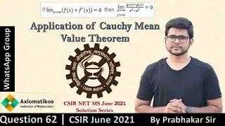 Question 62 | CSIR NET MS June 2021 | Part C | Real Analysis |Mathematics | By Prabhakar Sir