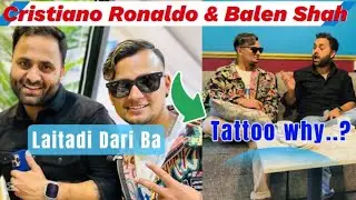 Laitadi Dari Ba Kuwait Tiktoker | सानैमा आमा बुबाले छोडेरजानु भयो उहाँको Story ले भावुक बनायो😢