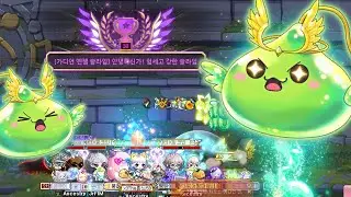 MapleStory Our First Chaos Guardian Angel Slime Clear!!