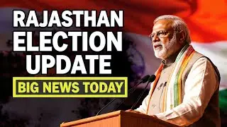 Rajasthan Election Update Today | Latest Big News from Rajasthan Elections 2025