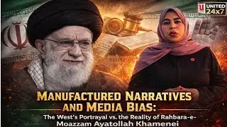 The West&rsquo;s Portrayal vs. the Reality of Rahbara-e-Moazzam Ayatollah Khamenei.