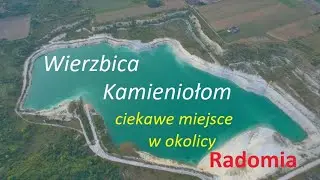 Wierzbica kamieniołom