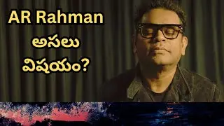 AR Rahman Controversy | BBC interview backlash 