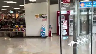 【今夜で閉店】イトーヨーカドー 川崎港町店入店