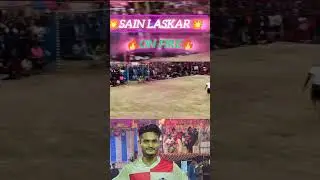 SAIN LASKAR 💥 on fire 🔥 #রবারবলটিভি #rubberbailltv #short #shorts #love #football #musicgenre
