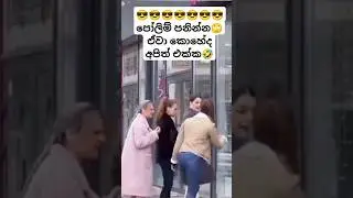 On the shot🤣 #plz #music #driver #king #backgroundmusic #love #instrumentalbgm #subscrib #dj