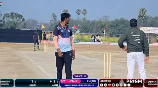 🔴बहुवारा प्रीमियर लीग 🔴DAY 2