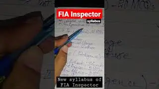 #fia Inspector new syllabus