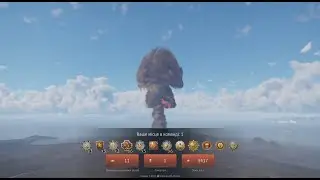 t80u nuke