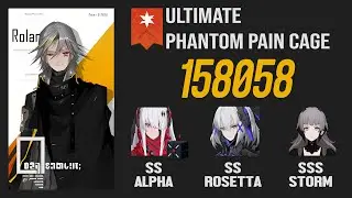 [Punishing: Gray Raven] Ultimate Phantom Pain Cage - Chaos Roland