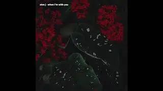 Alen J and Alan Atlas - When I'm With You official audio