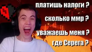 1ХП майнкрафт — дедодед жесточайше СГОРЕЛ НА ЧАТ — та самая попытка ?