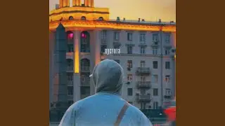 пустота