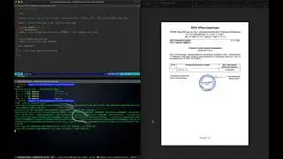 ImageMagick: emulate the effect of a scanned document