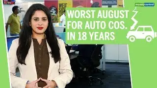 3 Point Analysis | Worst August For Auto Cos. In 18 Years