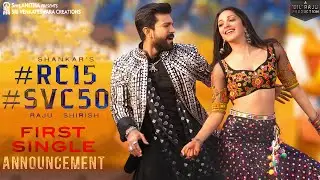 RC15 లో ఒక్క సాంగ్ కోసం 15 కోట్ల ఖర్చు |#RC15 First Song, Ram Charan, Kiara Advani |Shankar|Dil raju