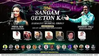 Sangam Geeto Ka #melody #power #harmonesong #karaoke #show #karaokeshow